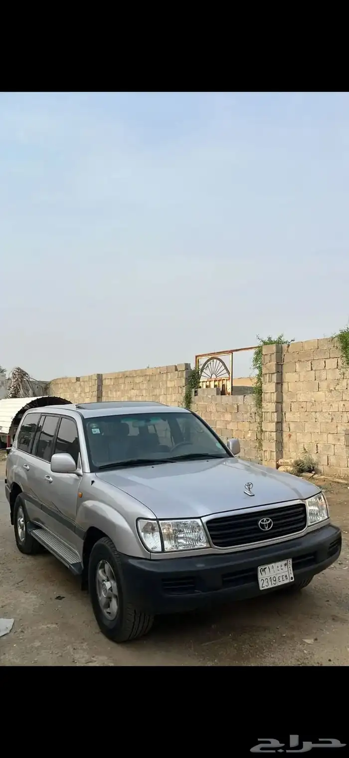 لاندكروزر 5