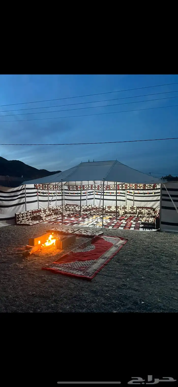 خيمه 0
