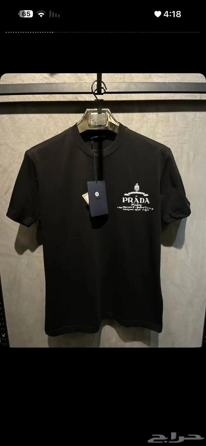 جاكيتات رجالي 11