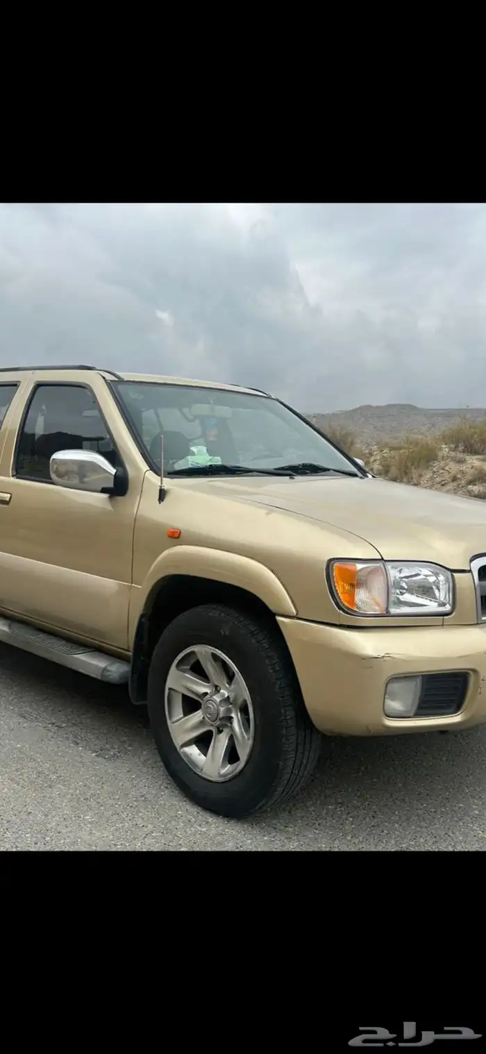 باثفندر 2004 3