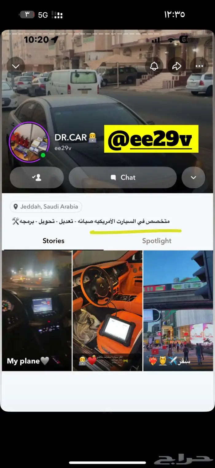 مبرمج أمريكي 0