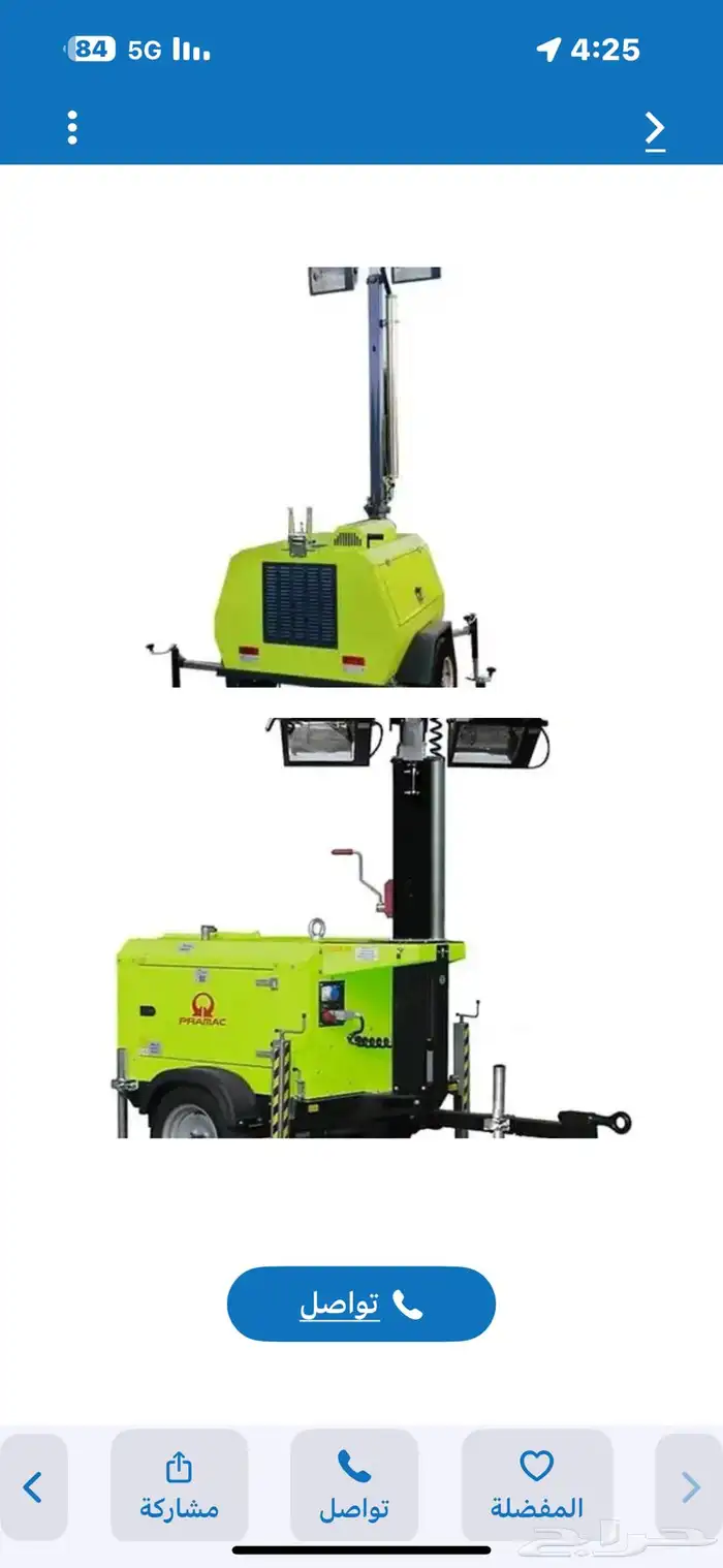 مانلفت سيزر لفت فوركلفت تليهندر 1