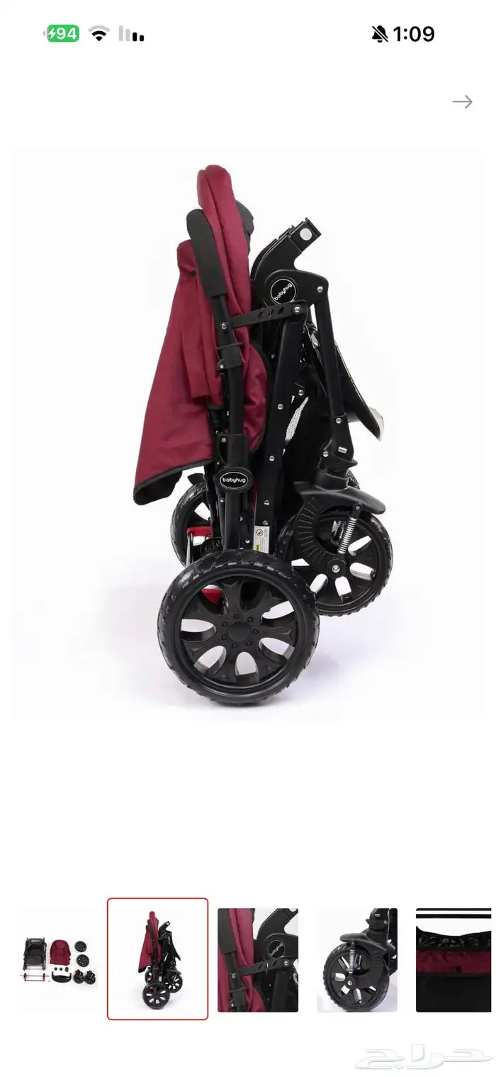 عربية اطفال جديده للبيع ا 4