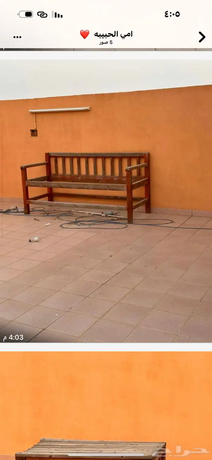 خشب مستخدم لمن يجمع الاخشاب كسكراب 3