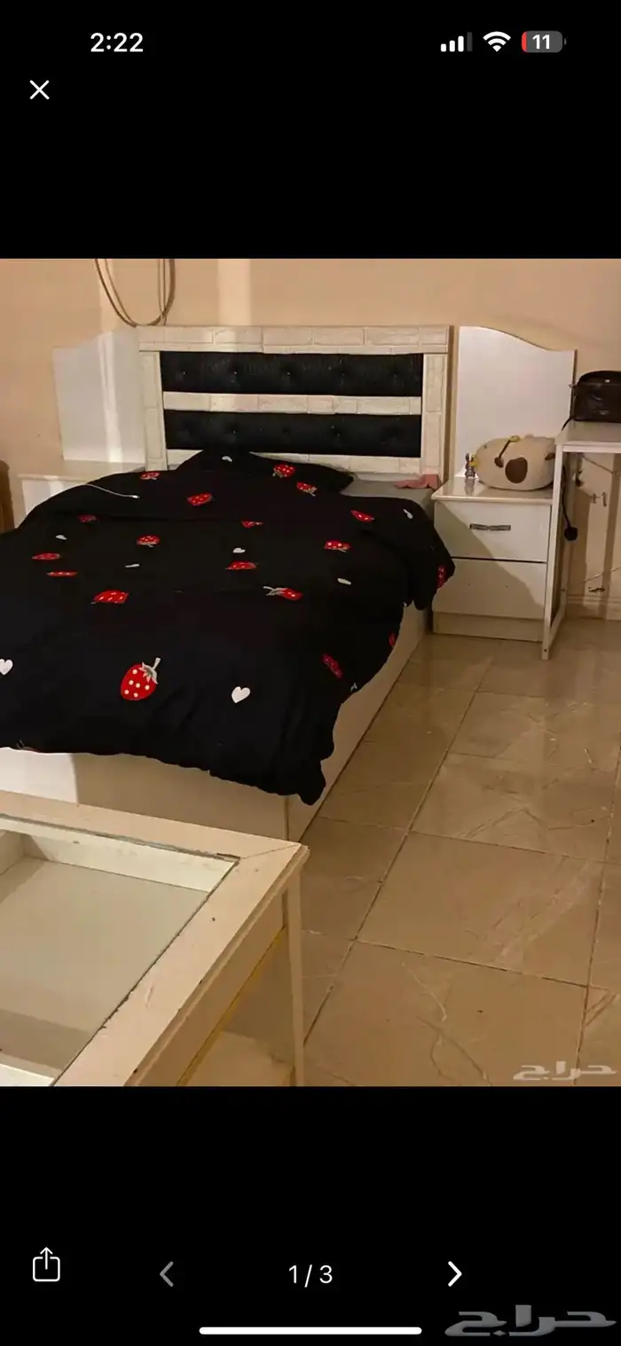 غرفة نوم نفر ونص للبييع 2