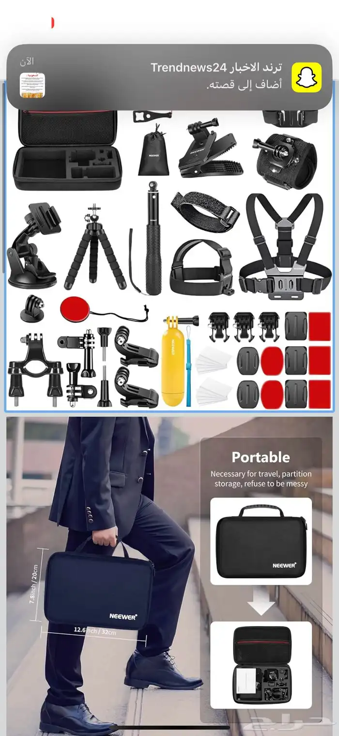 GoPro Hero 13 Black شبه جديدة   إضافات قويه 9