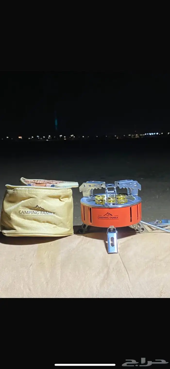 موقد او دافور 0