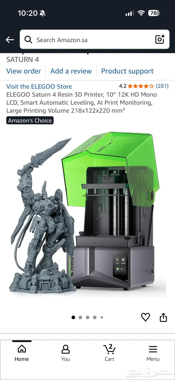 elegoo saturn 4 resin 3d printer  طابعة 3d 1