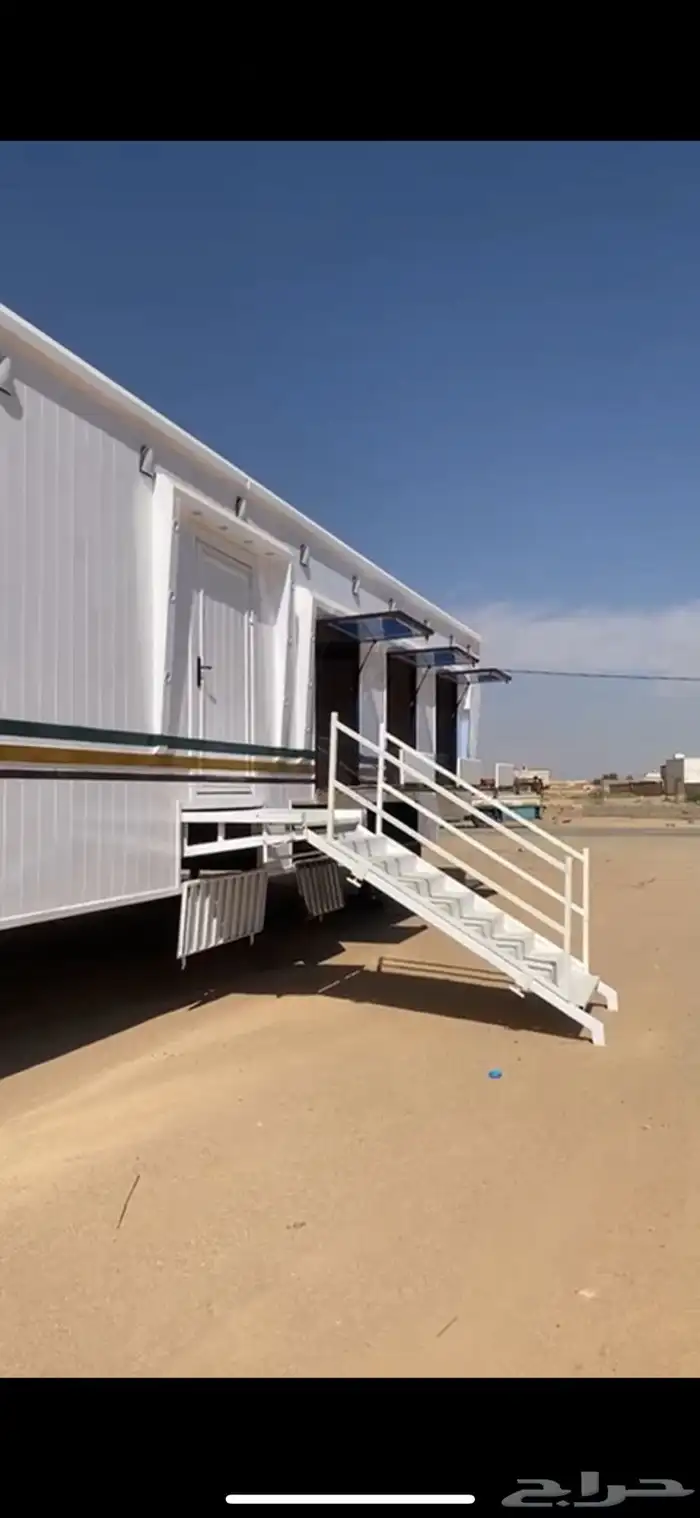 للبيع غرفه سحب تفتح جوانب شرائح 7