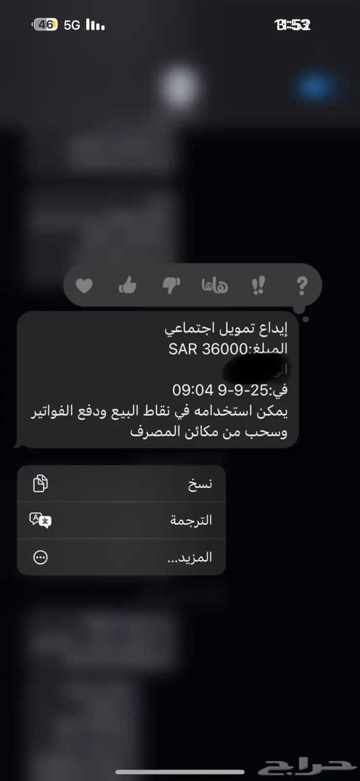 سيرة ذاتية محترفة 1