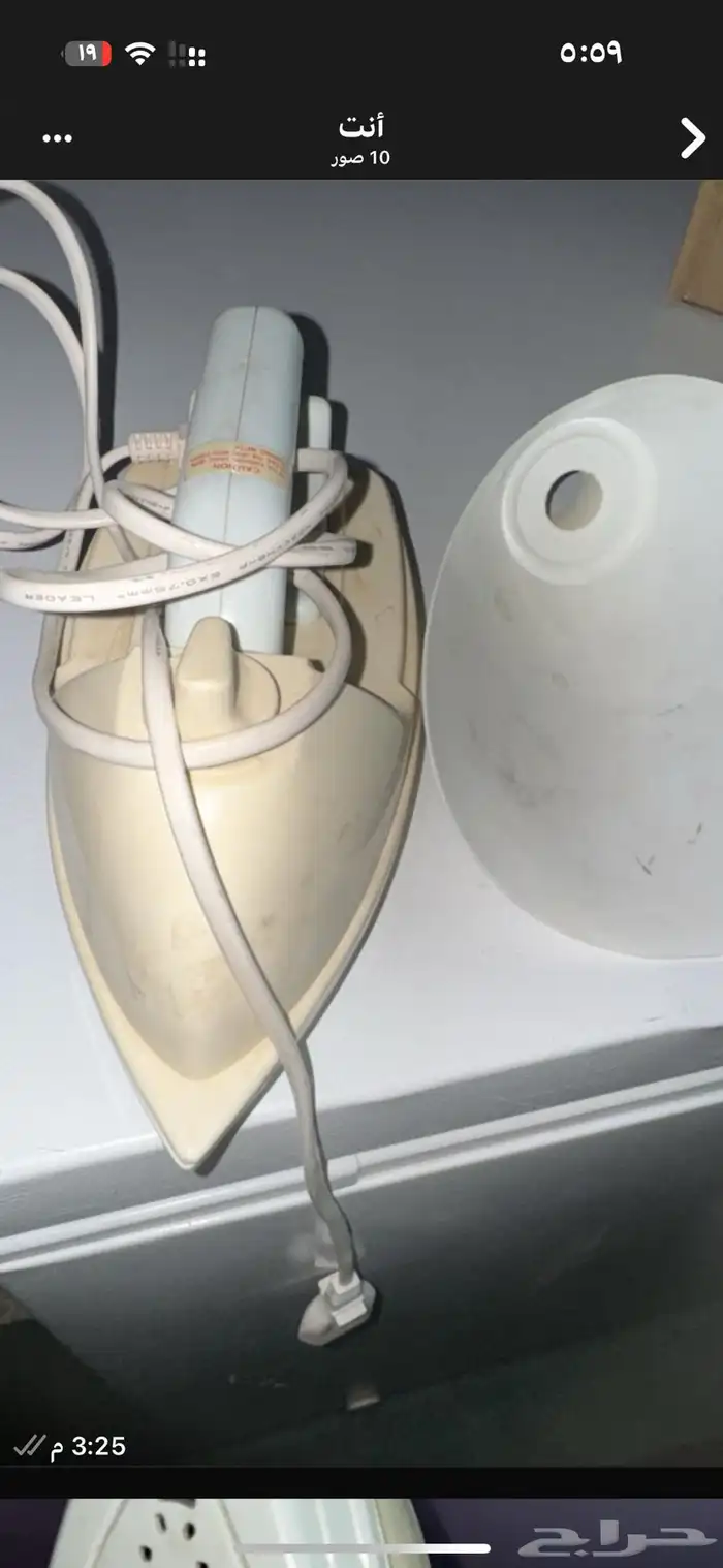 مكواة بخار 0