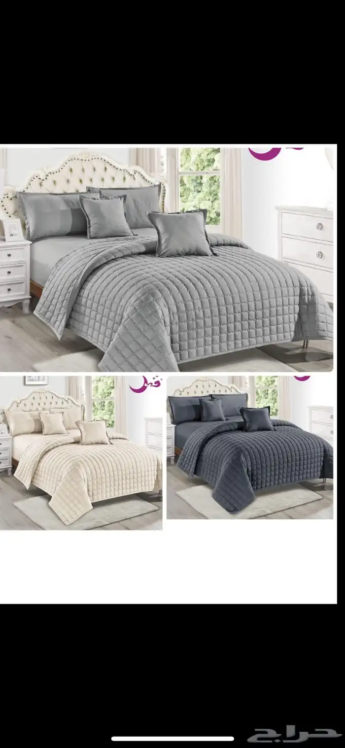 عرض مفارش نفرين100و135ريال  نفرونص75 ريال 18