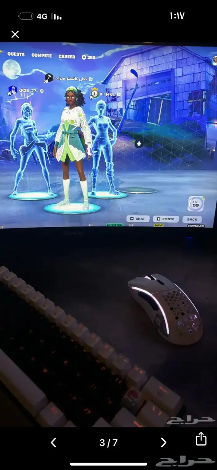 بيسي قيمنق و شاشه 5