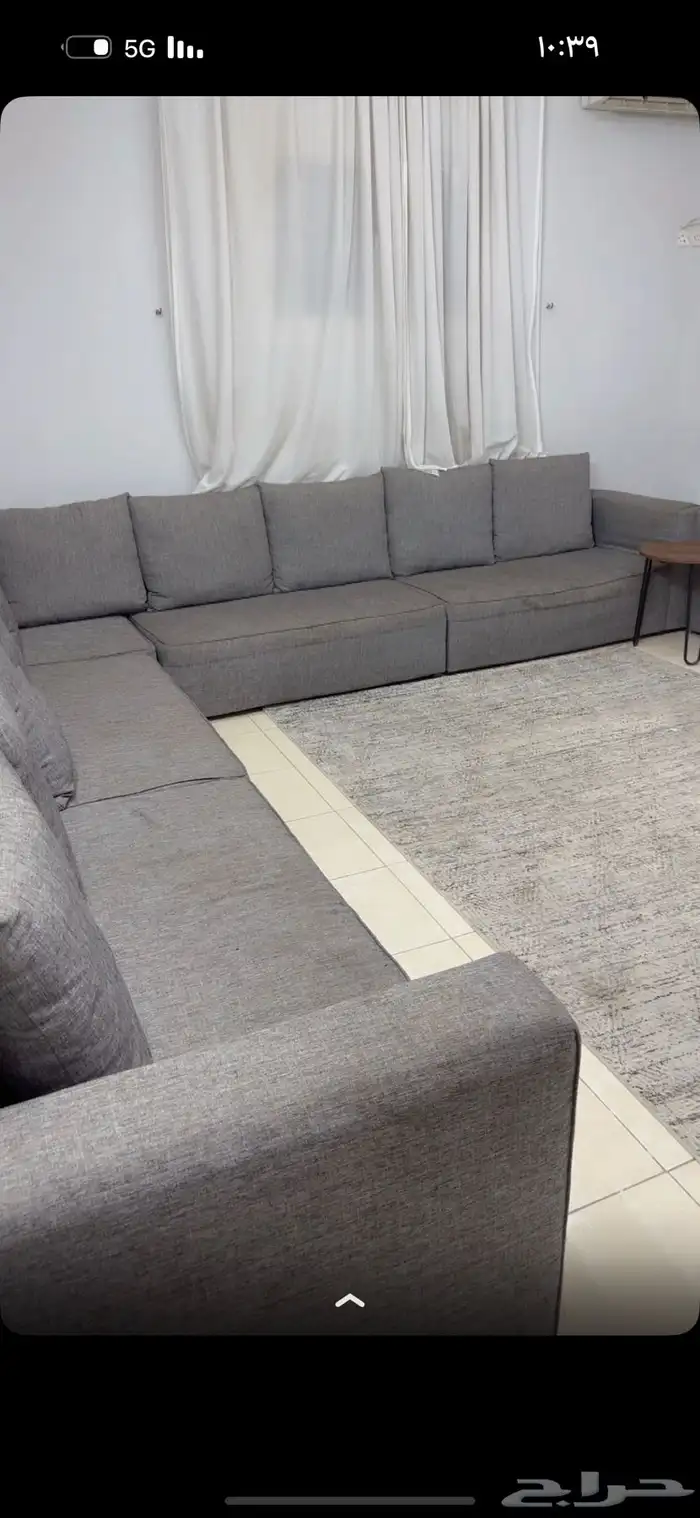 كنب حرف الال 0