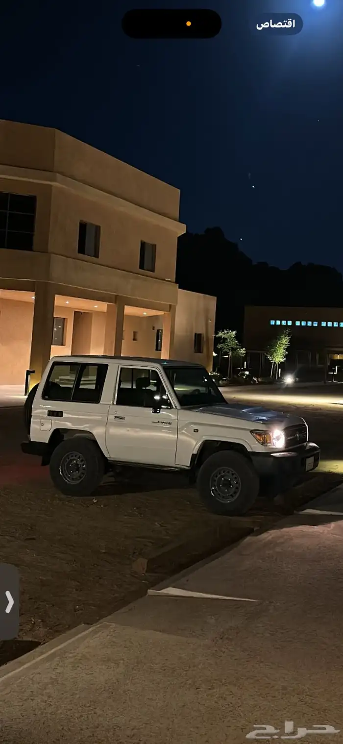 جيب ربع 2021 5