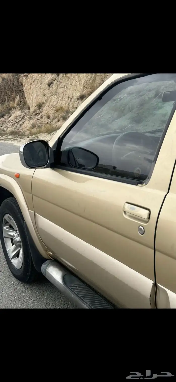 باثفندر 2004 9