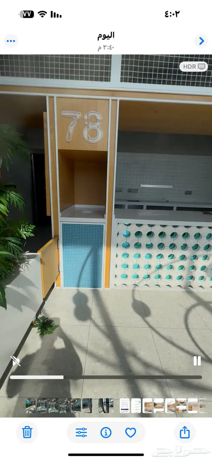 ديكور محل للبيع 3