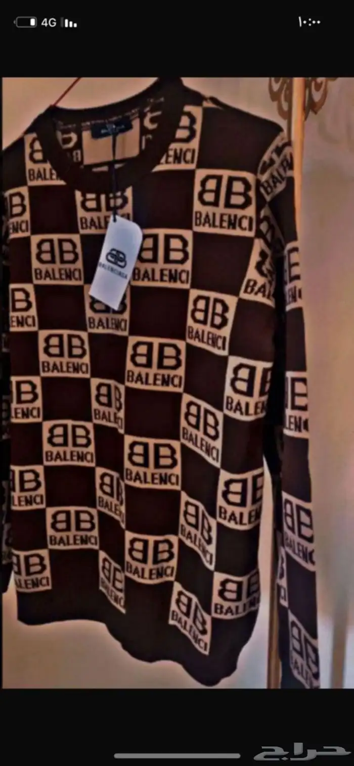 ملابس شتويه نسائية ورجالي واطفال 25