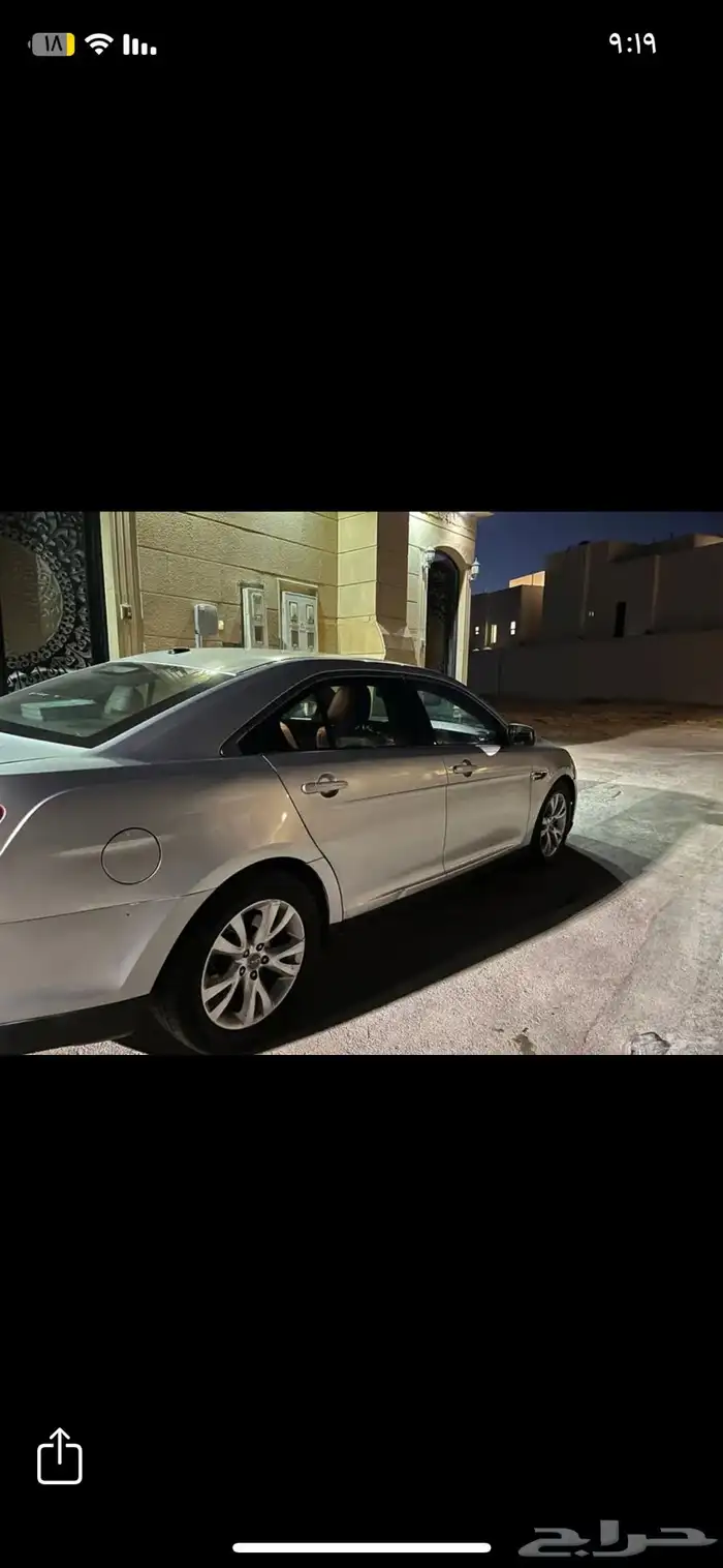 فورد تورس2011للبدل اي موتر او للبيع 0