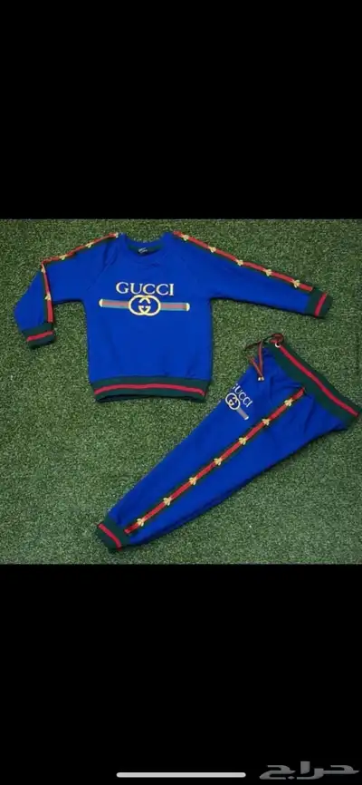 ملابس شتويه نسائية ورجالي واطفال index