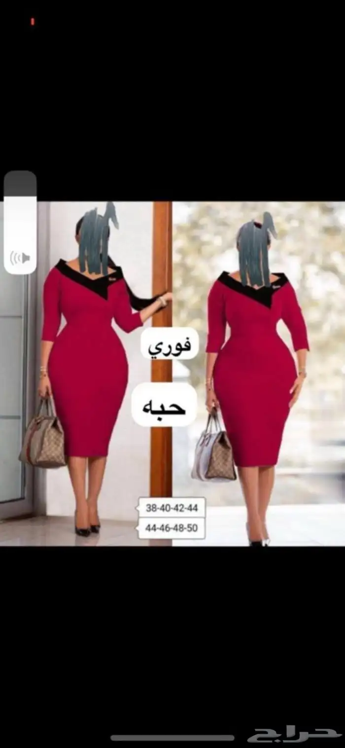 ملابس شتويه نسائية ورجالي واطفال 43