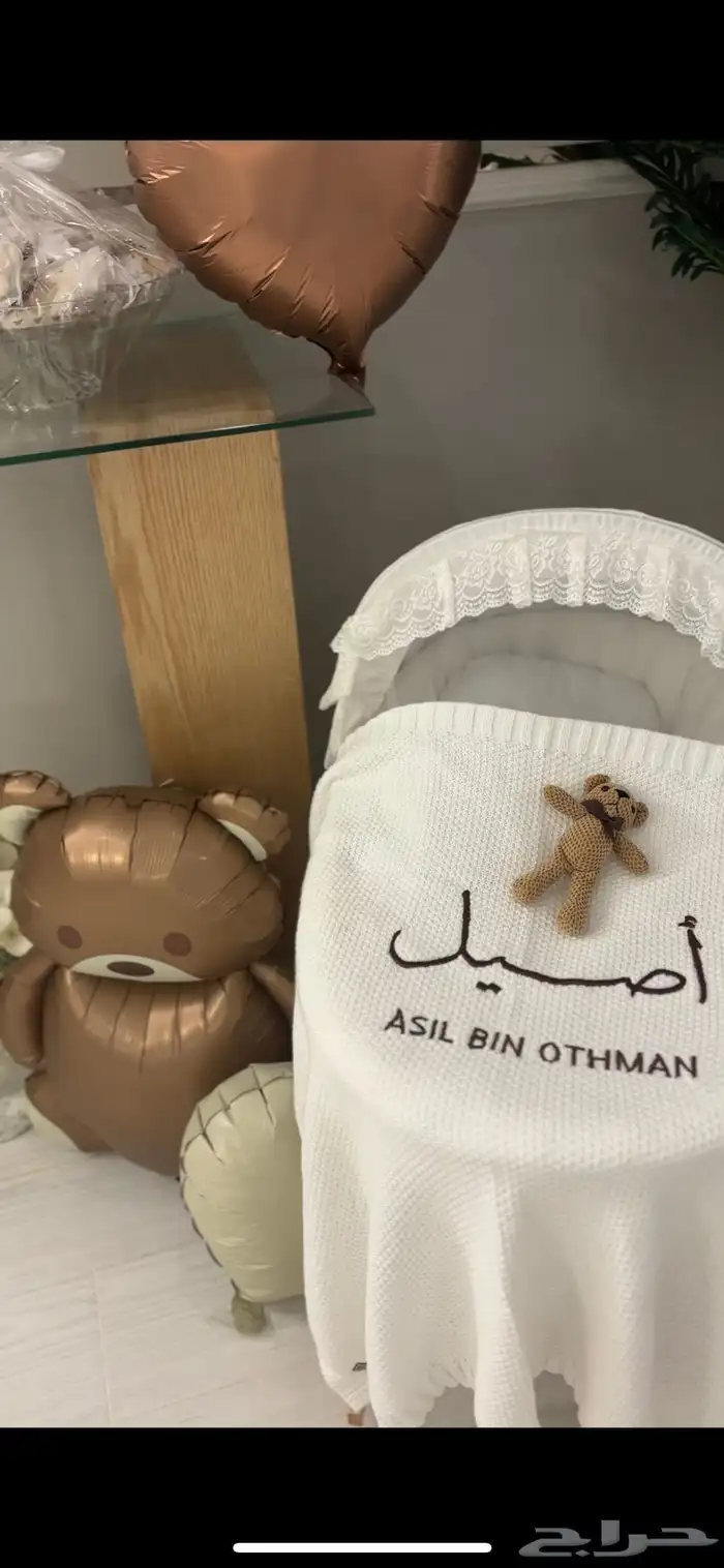 سرير مواليد 2