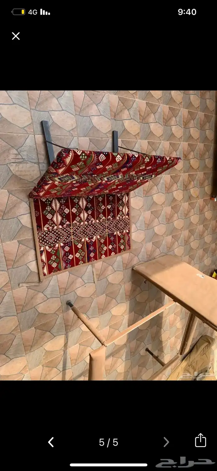 للبيع طبق باترول 5