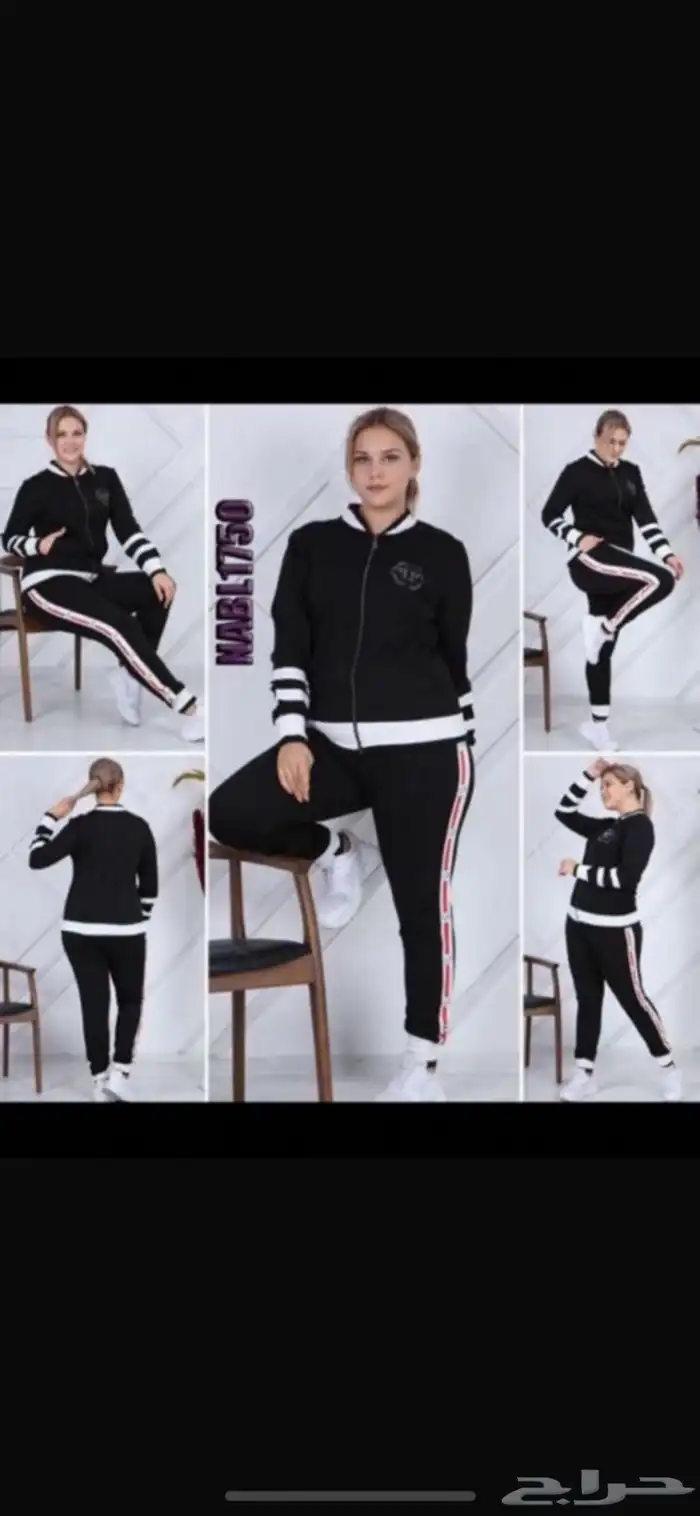 ملابس شتويه نسائية ورجالي واطفال 37