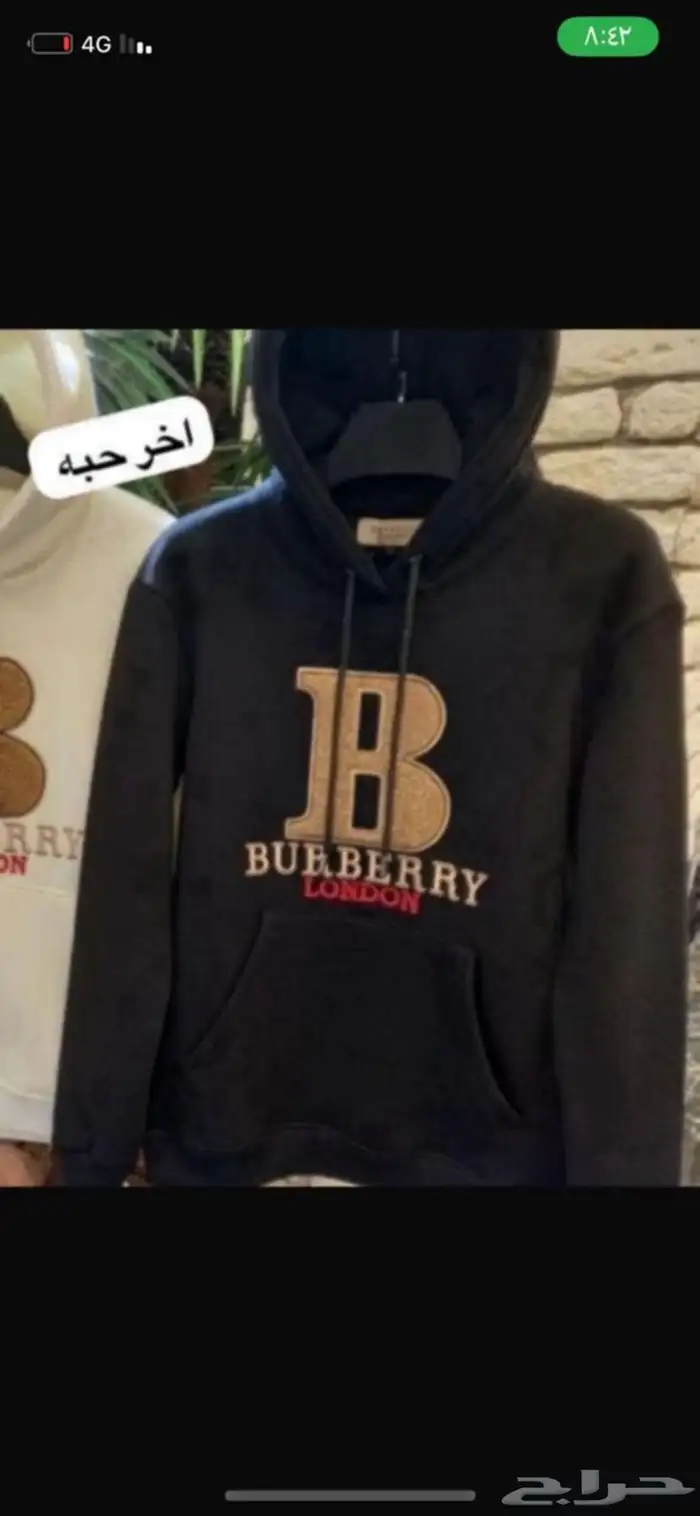 ملابس شتويه نسائية ورجالي واطفال 21