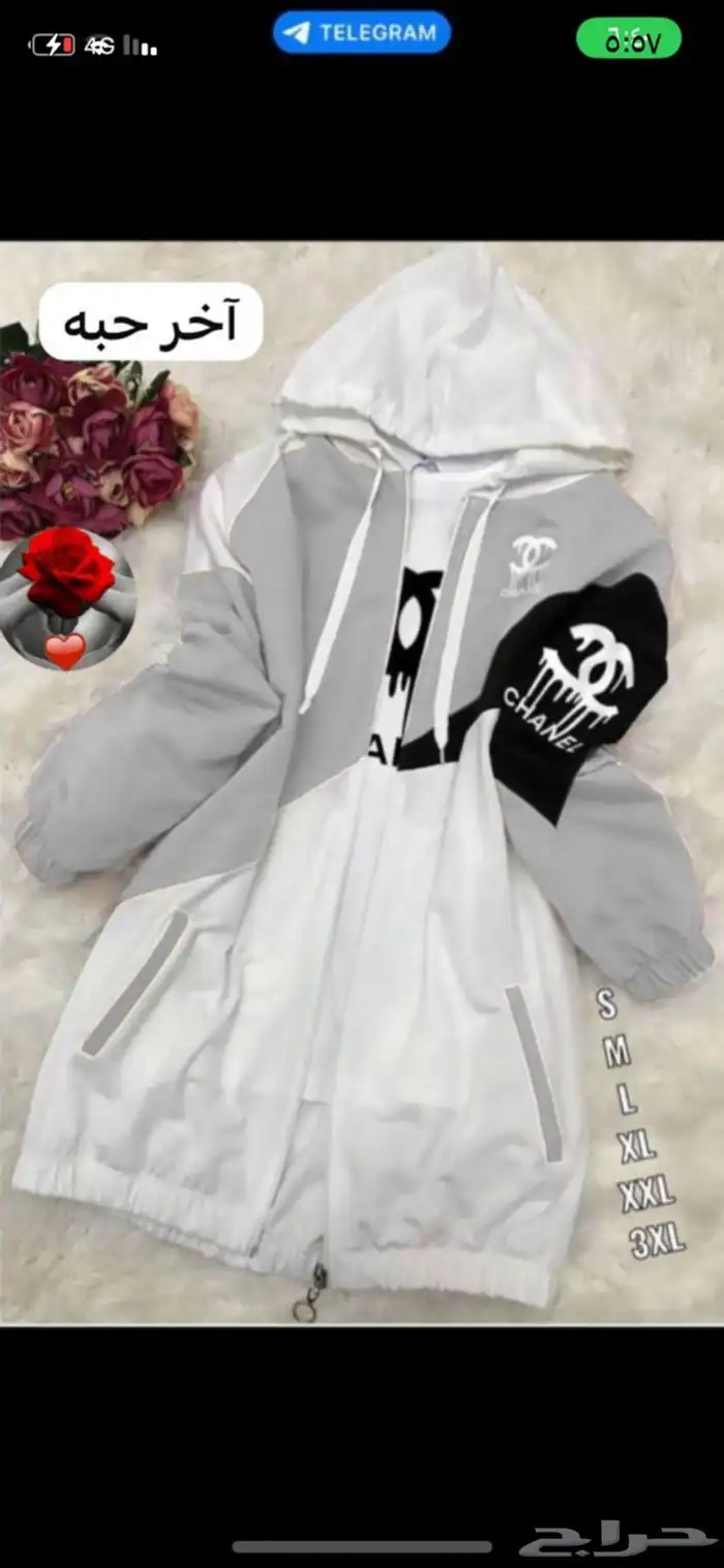 ملابس شتويه نسائية ورجالي واطفال 32