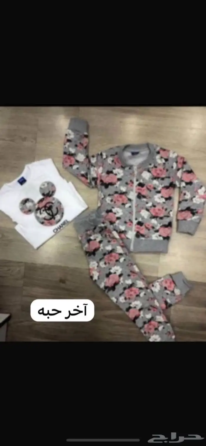 ملابس شتويه نسائية ورجالي واطفال 6