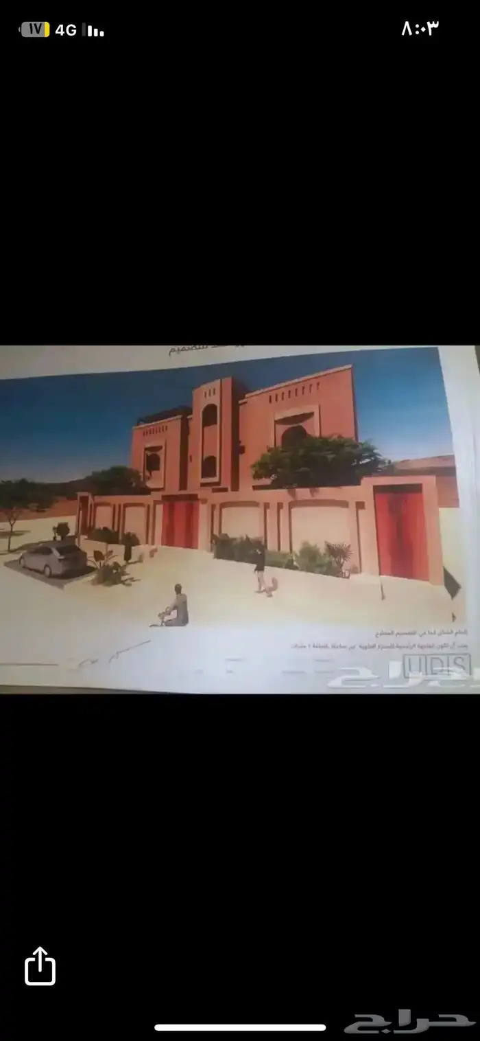 العلا العزيزيه من المالك إيجار أو بيع 1