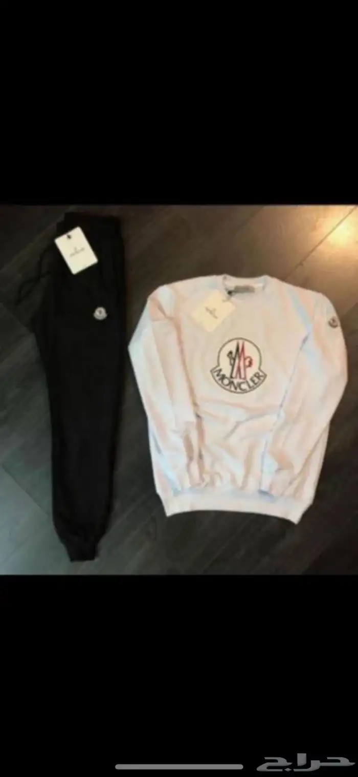 ملابس شتويه نسائية ورجالي واطفال 54