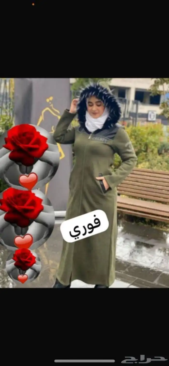 ملابس شتويه نسائية ورجالي واطفال 30