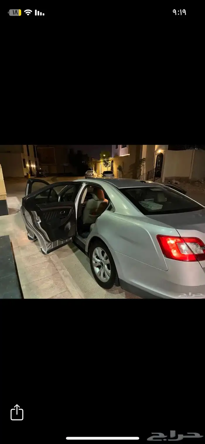 فورد تورس2011للبدل اي موتر او للبيع 1