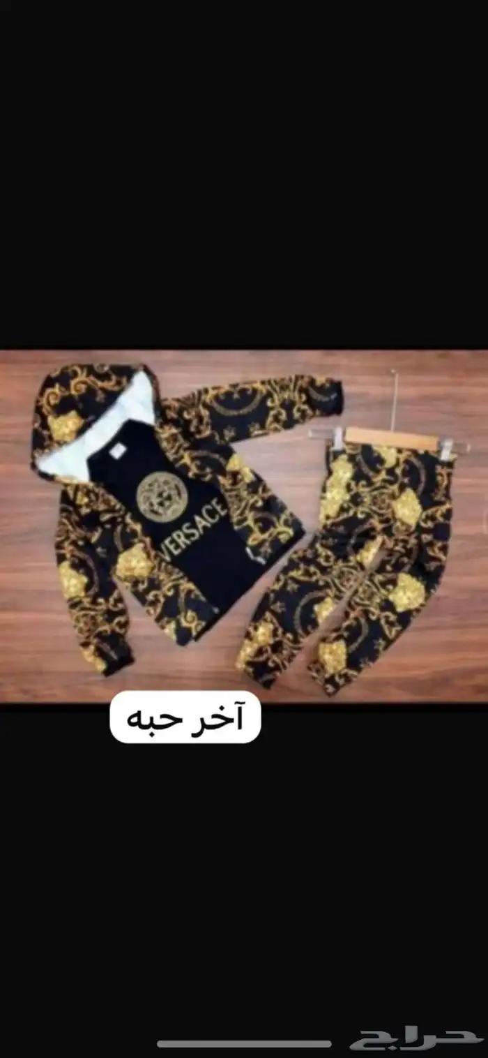 ملابس شتويه نسائية ورجالي واطفال 7