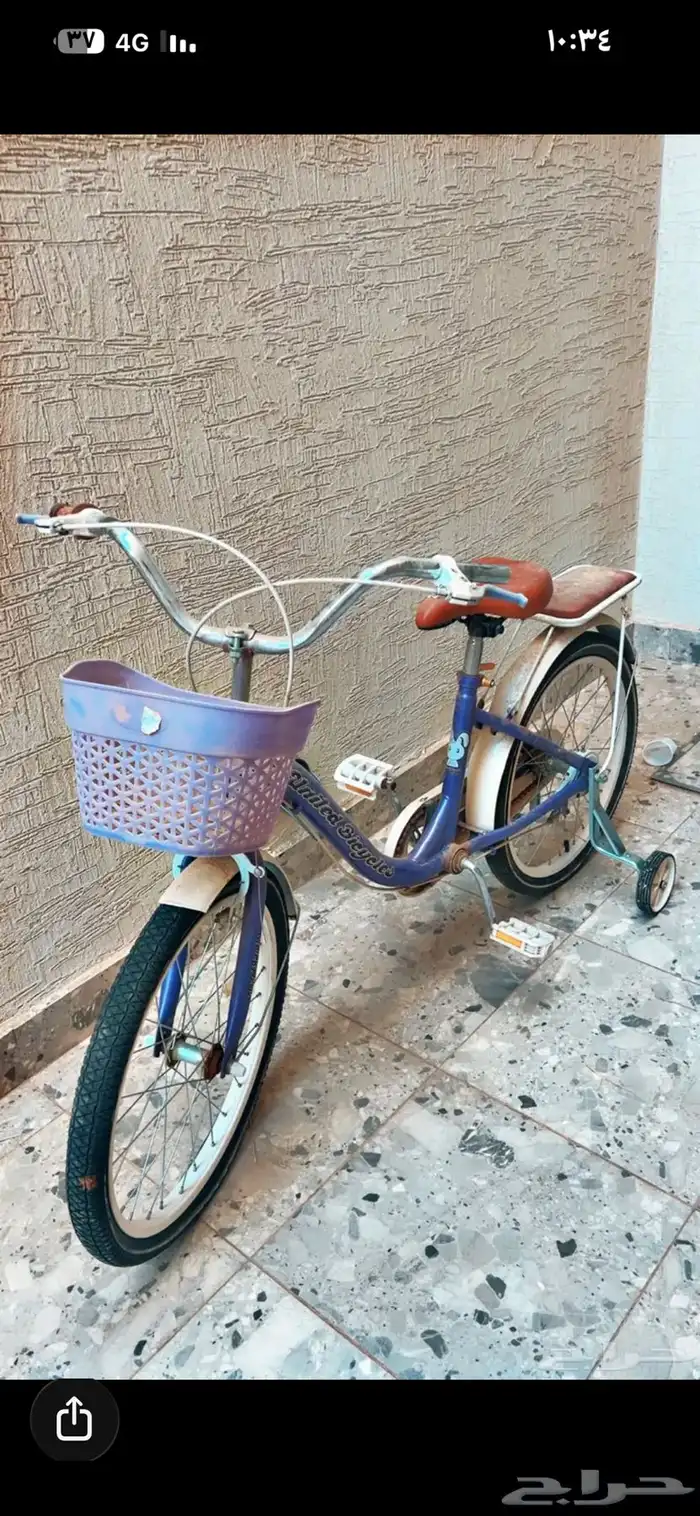 سيكل اطفال 0