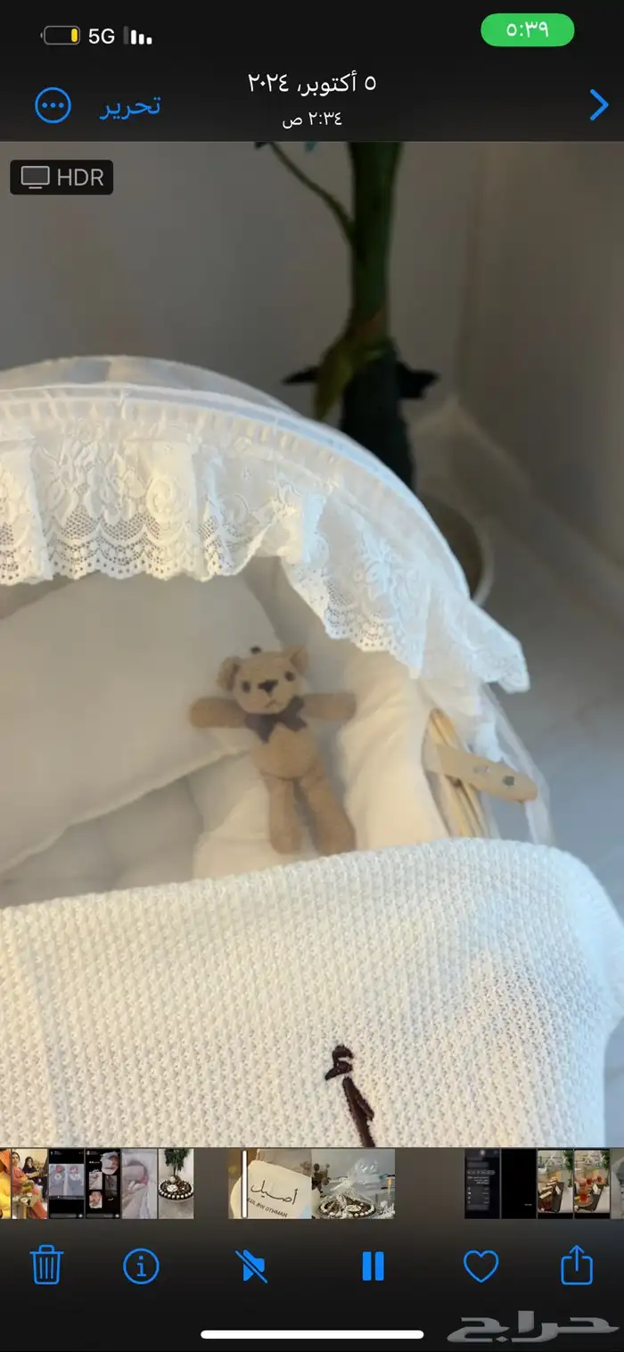 سرير مواليد 0