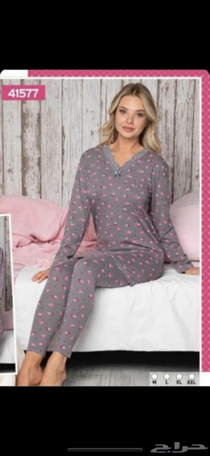 ملابس شتويه نسائية ورجالي واطفال 28