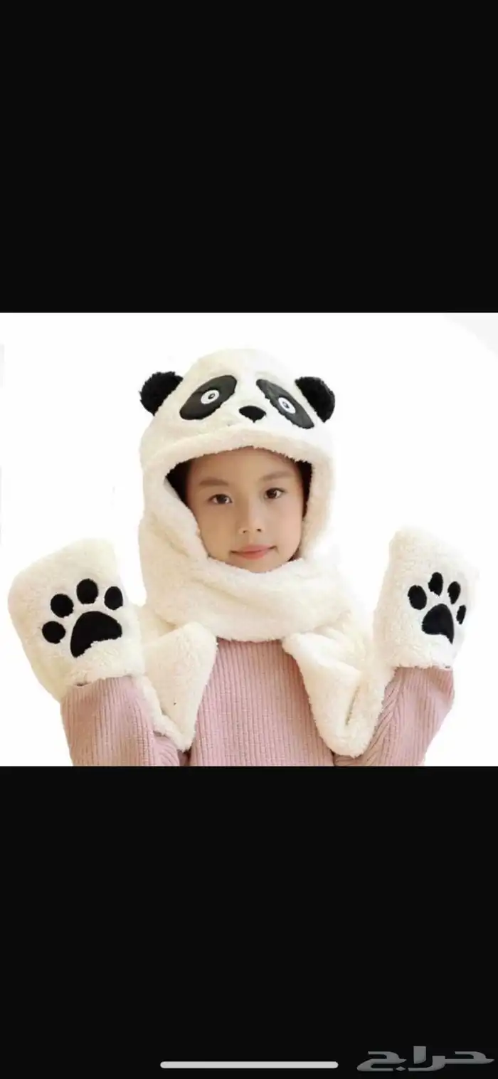 ملابس شتويه نسائية ورجالي واطفال 16