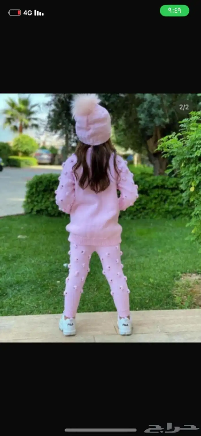 ملابس شتويه نسائية ورجالي واطفال 1