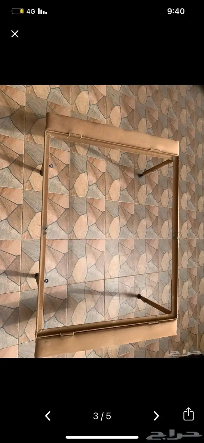 للبيع طبق باترول 3