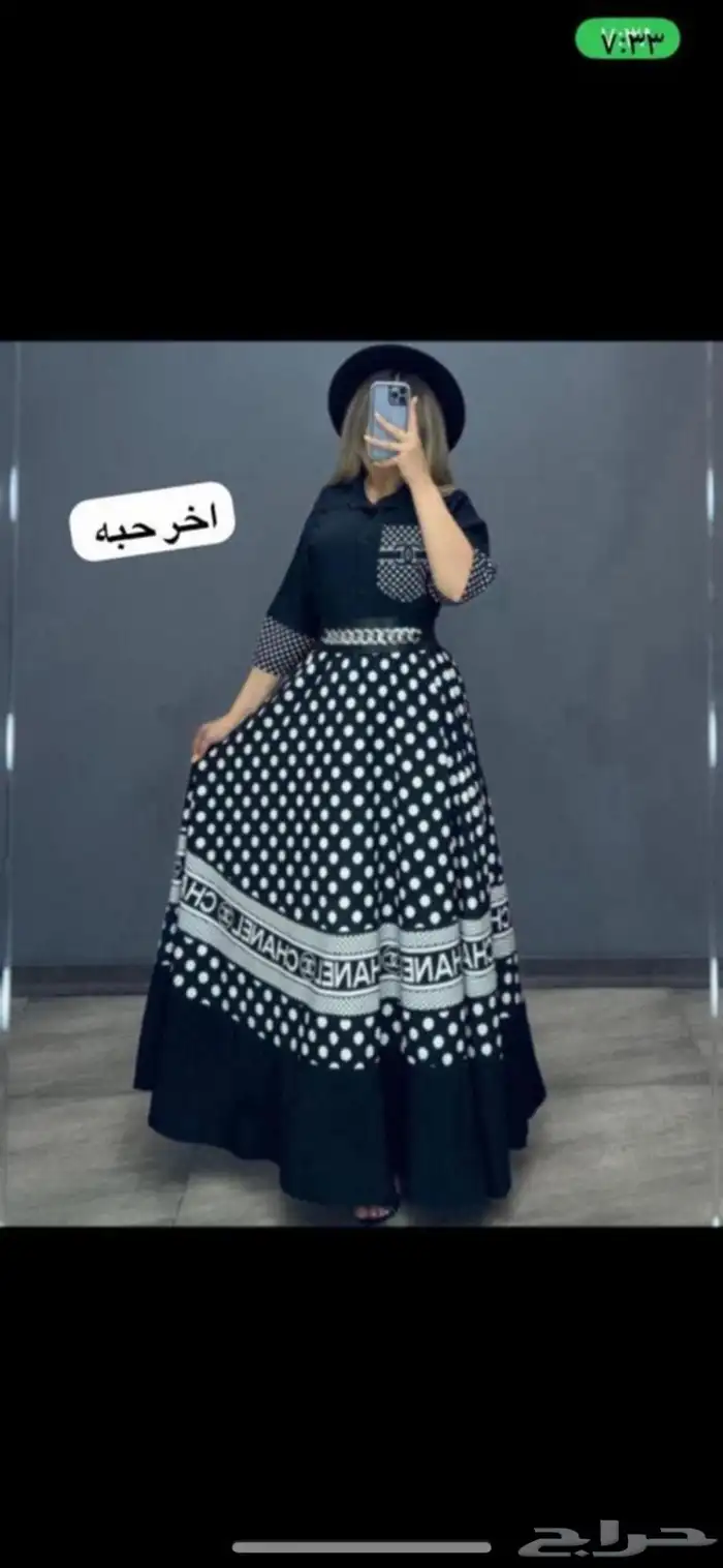 ملابس شتويه نسائية ورجالي واطفال 41