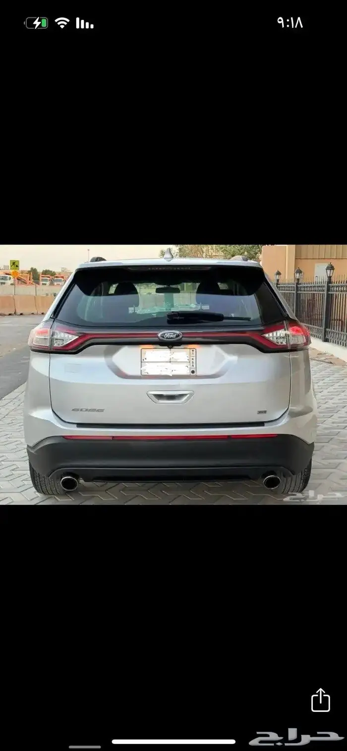 ايدج 2016 دبل 6 سلندر بودي بلد 2