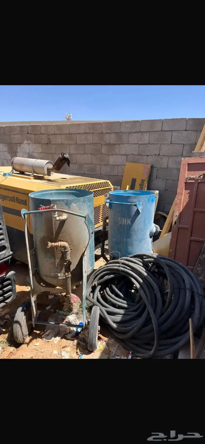 ازاله الدهان البرمل 0