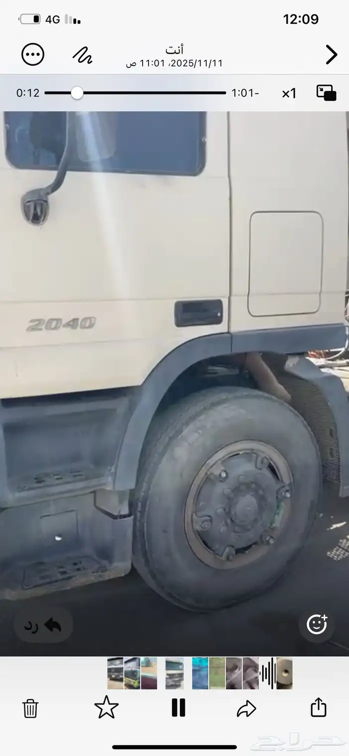 اثنين راس اكترس جفالي 2005   2004 اثنين راس ألبي مديل 90 1