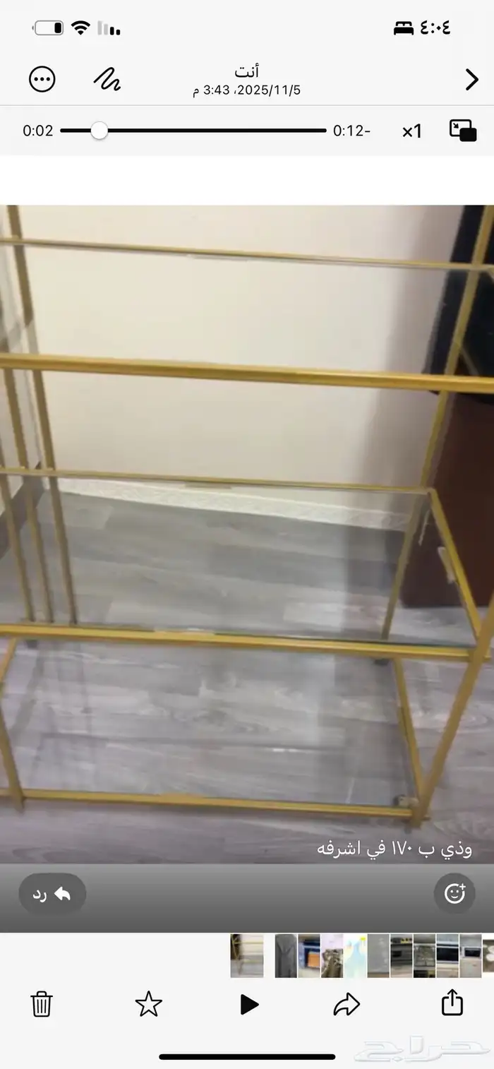 عربيه تقديم جديده والله ب 180 0