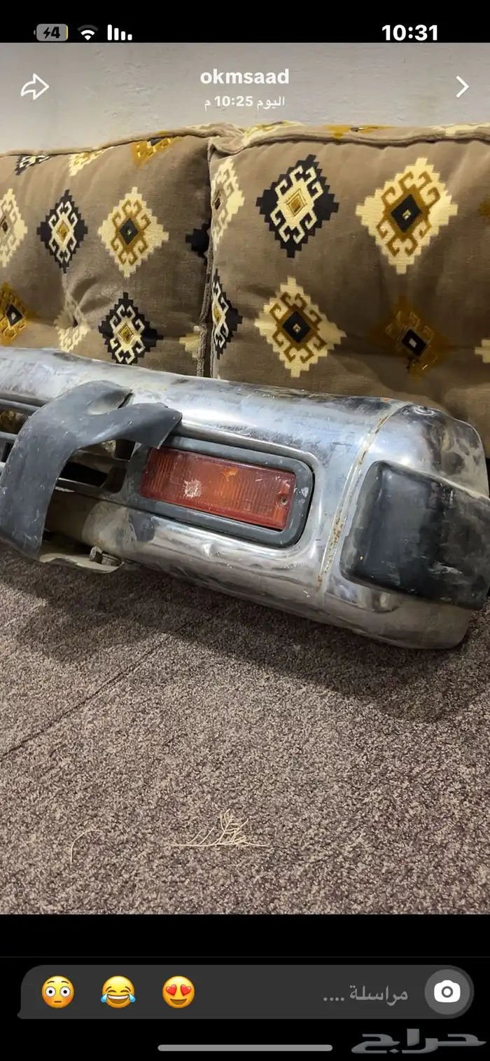 صدام ددسن 95 اصلي وكاله فيه ضربه زي م تشوف 0