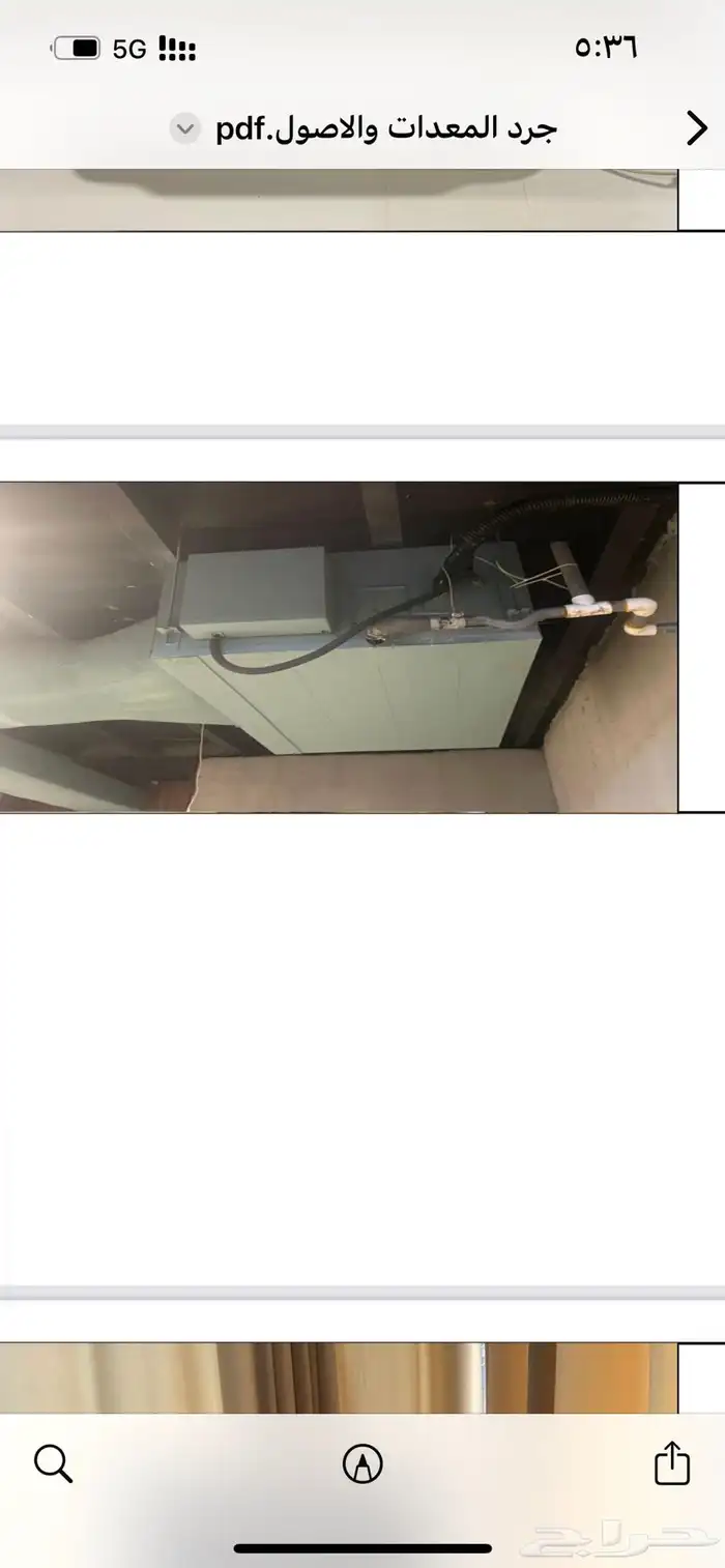 مكيفات اسبلت نضيفة بالضمان ومكيفات مركزيه دكت 1