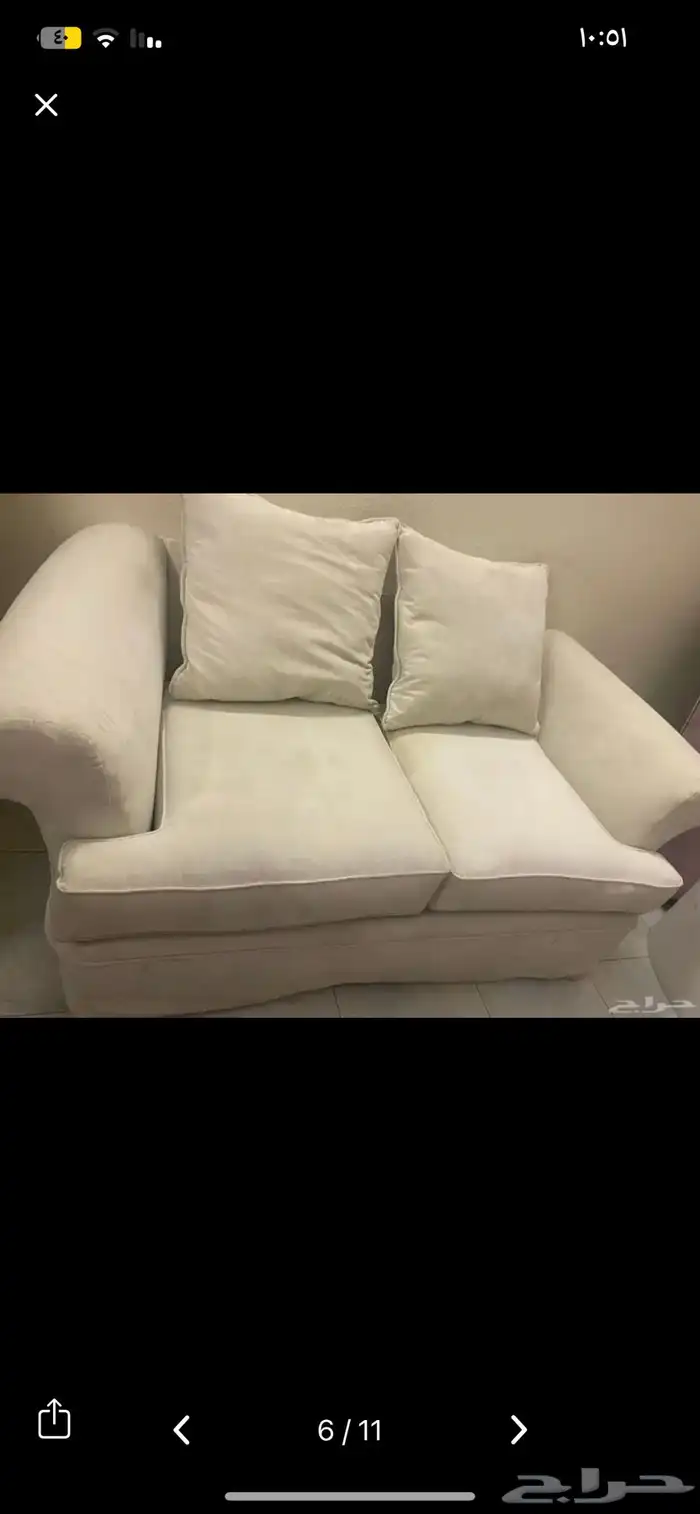 اثاث كنبات وطاولة طعام 6